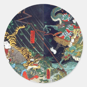 Adesivo Redondo 龍虎, dragão do 豊国 & tigre, Toyokuni, Ukiyo