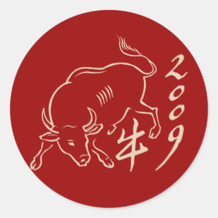 Adesivo Redondo 2009 anos do boi - ano novo