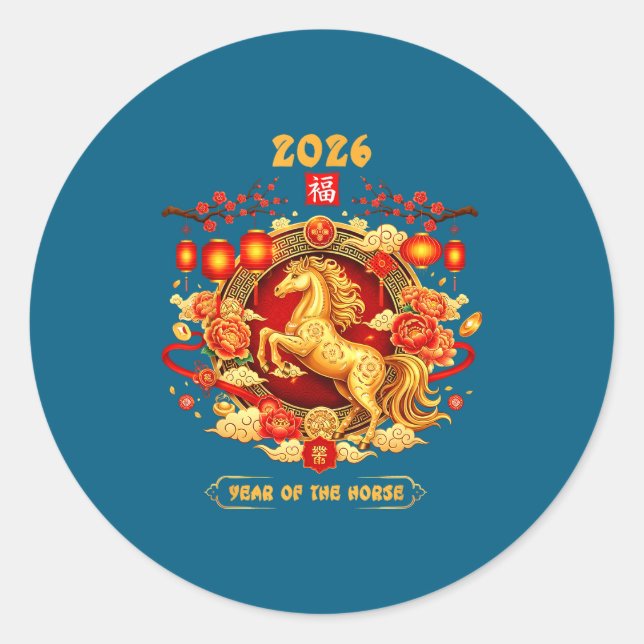 Adesivo Redondo 2026 Year Of The Horse Chinese Zodiac Art  (Frente)