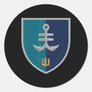 Adesivo Redondo 35ª Brigada de Infantaria Naval (Ucrânia) Mi ucran