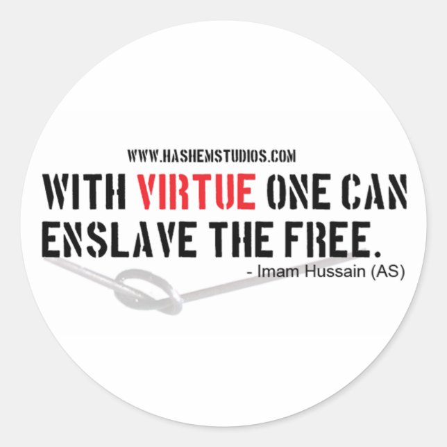 Adesivo Redondo 3" Sticker "Imam Hussein Quote" (Frente)