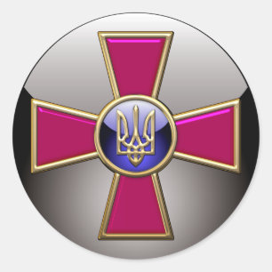 Adesivo Redondo [500] Emblema das Forças Armadas Ucranianas