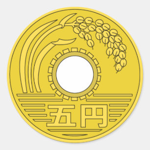 Adesivo Redondo "5 moedas"