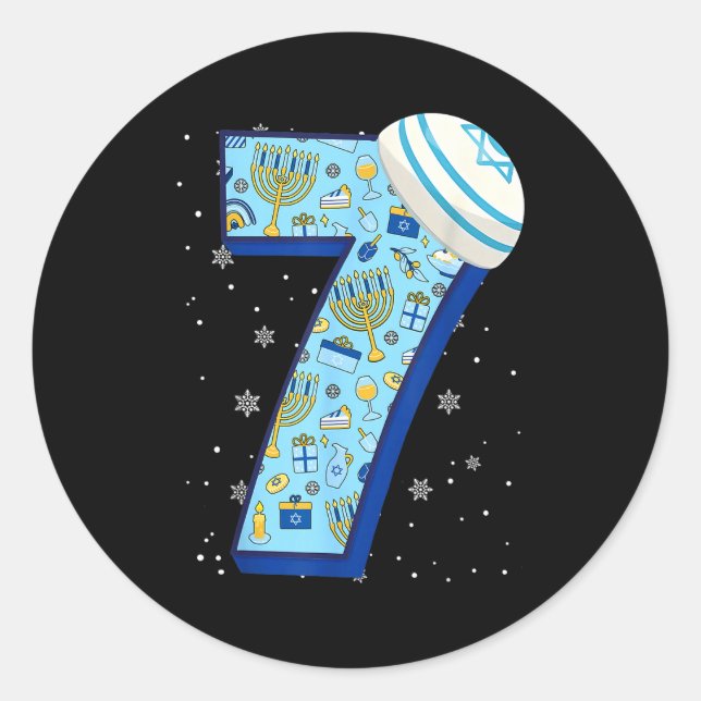 Adesivo Redondo 67 Couple Hanukkah Matching Six Seven Meme Jewish  (Frente)