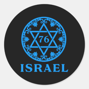 Adesivo Redondo 76 Aniversário Israel Yom Ha'atzmaut Independence