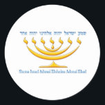 Adesivo Redondo 7 ramos menorah de Israel e Shema Israel<br><div class="desc">7 ramos menorah de Israel e Shema Israel</div>