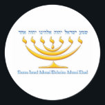 Adesivo Redondo 7 ramos menorah de Israel e Shema Israel<br><div class="desc">7 ramos menorah de Israel e Shema Israel</div>