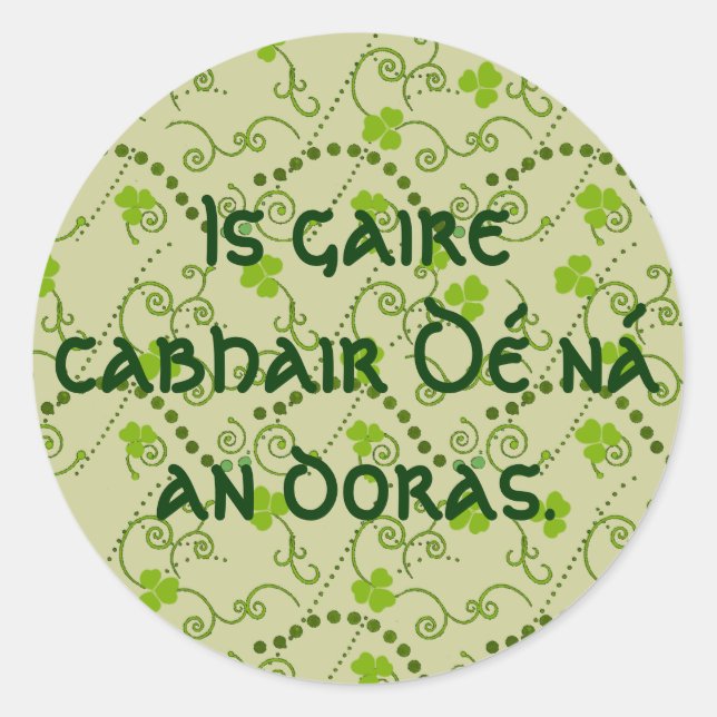 Adesivo Redondo A Ajuda de Deus é mais próxima que a porta (Frente)