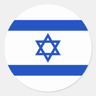 Adesivo Redondo A bandeira de Israel