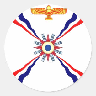 Adesivo Redondo A loja Assyrian de Syriac do Chaldean