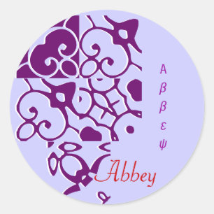 Adesivo Redondo Abbey Designer Name Sticker