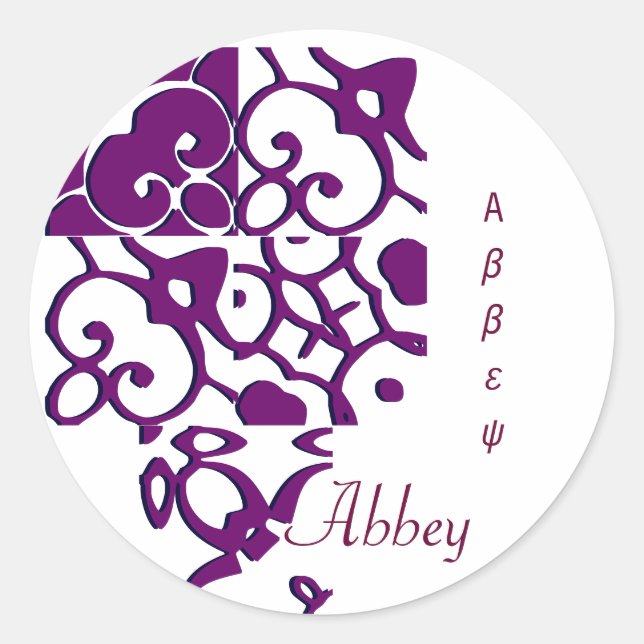 Adesivo Redondo Abbey Designer Name Sticker (Frente)