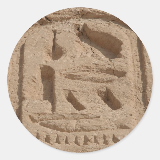 Adesivo Redondo abu simbel cartouche (Frente)
