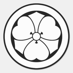 Adesivo Redondo Açafrão-da-terra com espadas em círculo 1