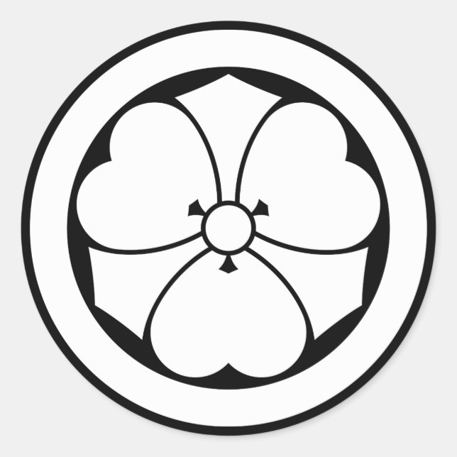 Adesivo Redondo Açafrão-da-terra com espadas em círculo 1 (Frente)
