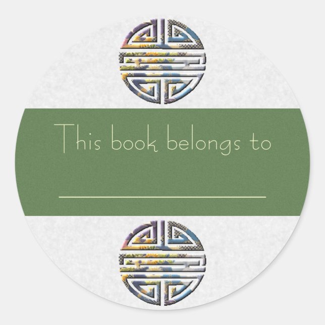 Adesivo Redondo Adorando Casamento de Longevidade (Frente)