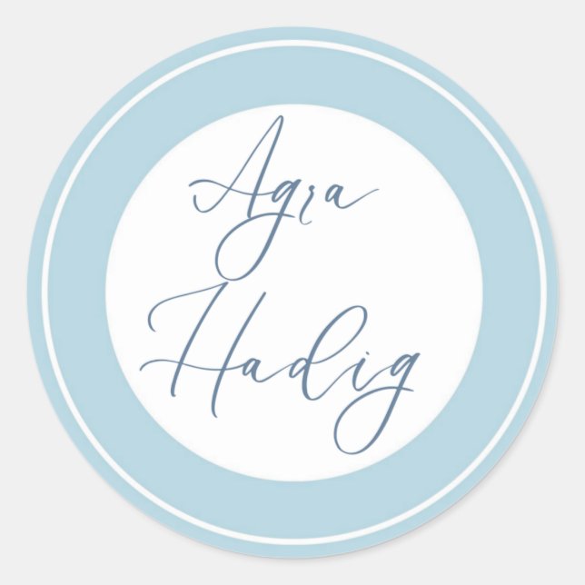 Adesivo Redondo Agra Hadig- Palavras de celebração dos dentes armê (Frente)