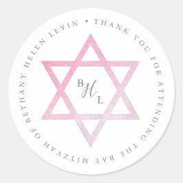Adesivo Redondo Agradecimento de Bat Mitzvah em Aquarela