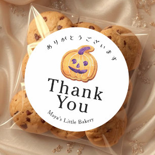Adesivo Redondo Agradecimento de Biscoito Abóbora de Halloween Rús