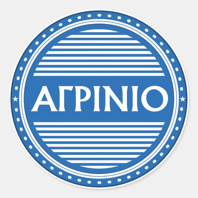Adesivo Redondo Agrinio City Pride Emblem – Greek Identity (Frente)