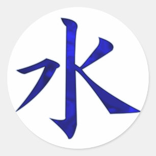 Adesivo Redondo Água