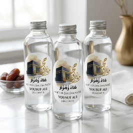 Adesivo Redondo ÁGUA DO Zam Zam KA'BAH HAJJ MABRUR
