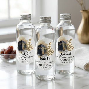Adesivo Redondo ÁGUA DO Zam Zam KA'BAH HAJJ MABRUR