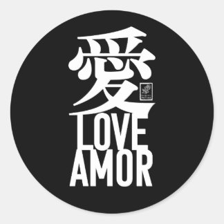 Adesivo Redondo Ai. Amor. Amor.