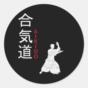 Adesivo Redondo Aikido - Artes Marciais Japonesas