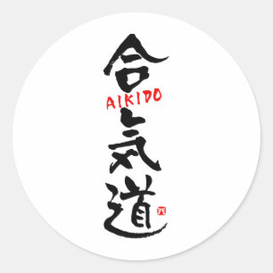 Adesivo Redondo Aikido-KANJI