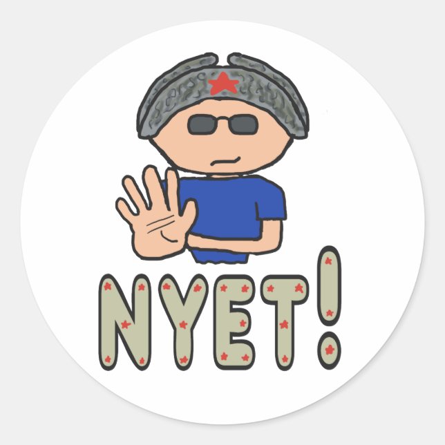 Adesivo Redondo Ainda não! (Frente)