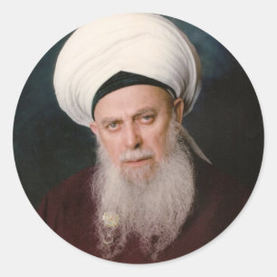 Adesivo Redondo Al-Haqqani do Sheikh Shaykh Sayyid Nazim de