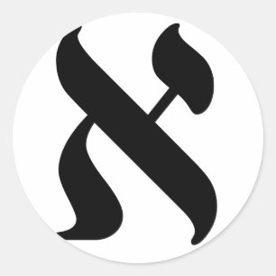 Adesivo Redondo Aleph - a letra hebraica
