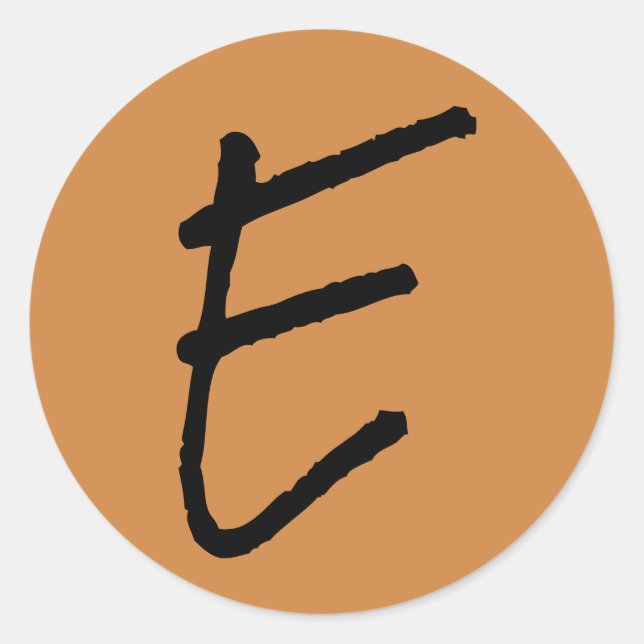 Adesivo Redondo Alfabeto E Rock Salt de Janz Peru Dourado (Frente)