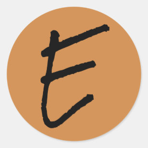 Adesivo Redondo Alfabeto E Rock Salt de Janz Peru Dourado