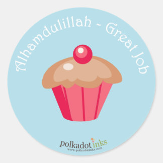 Adesivo Redondo Alhamdulillah - Livro dos Excelentes-Prêmio
