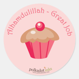 Adesivo Redondo Alhamdulillah - Livro dos Excelentes-Prêmio
