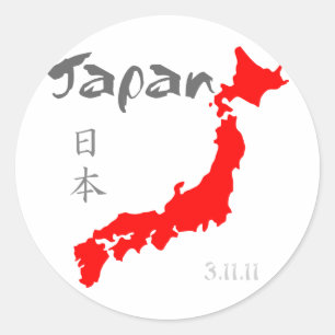 Adesivo Redondo Alivio de Japão