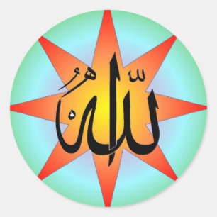 Adesivo Redondo Allah Sun Square Sticker