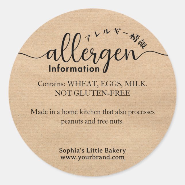 Adesivo Redondo Allergen Information Kraft Allergy Warning (Frente)