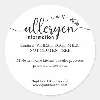 Adesivo Redondo Allergen Information Minimalist Allergy Warning