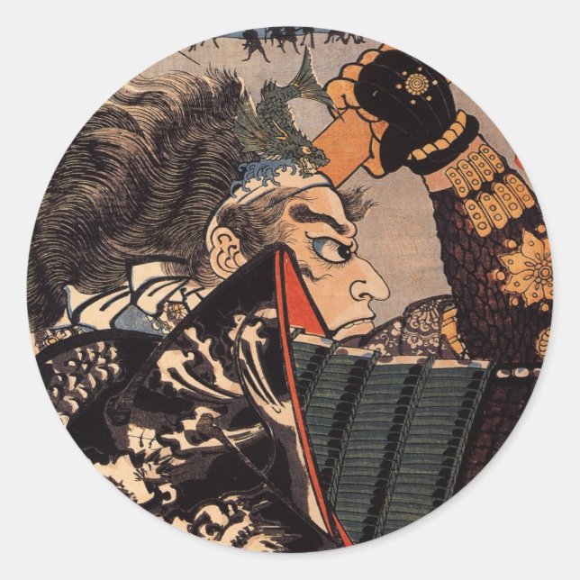 Adesivo Redondo Amakasu Omi no Kami (Frente)