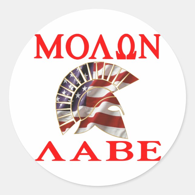 Adesivo Redondo American Spartan Molon Labe (Frente)