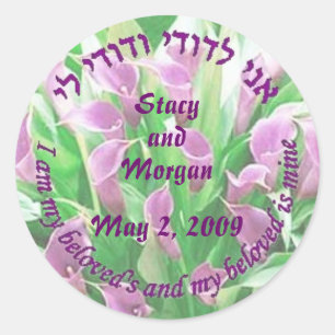 Adesivo Redondo Ametyst Calla Lily Wedker Sticker