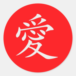 Adesivo Redondo Amor de Personagem Chinês Adorável em Vermelho Per
