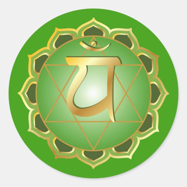 Adesivo Redondo anahata ou coração chakra Sticker (Frente)