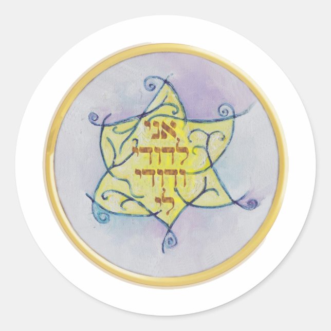 Adesivo Redondo Ani leDodi VeDodi Li (Frente)