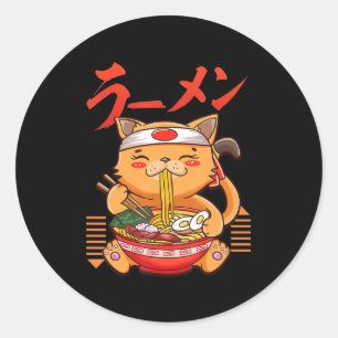 Adesivo Redondo Anime Girl Waifu Que Ama Anime Ramen E Sketchi