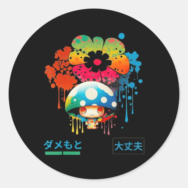 Adesivo Redondo Anime Slang Japonês Phrase Street Style Fashion (Frente)
