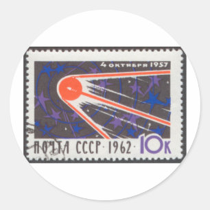 Adesivo Redondo Aniversário 1962 de Sputnik 1 5o